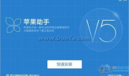 91直播软件大全苹果版,一站式直播应用汇总